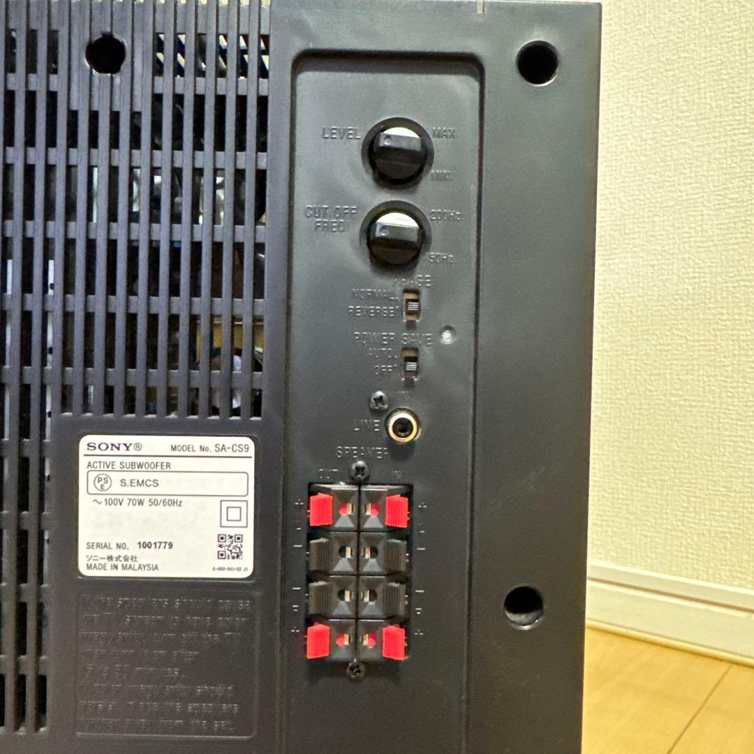 SONY サブウーファー SA-CS9
