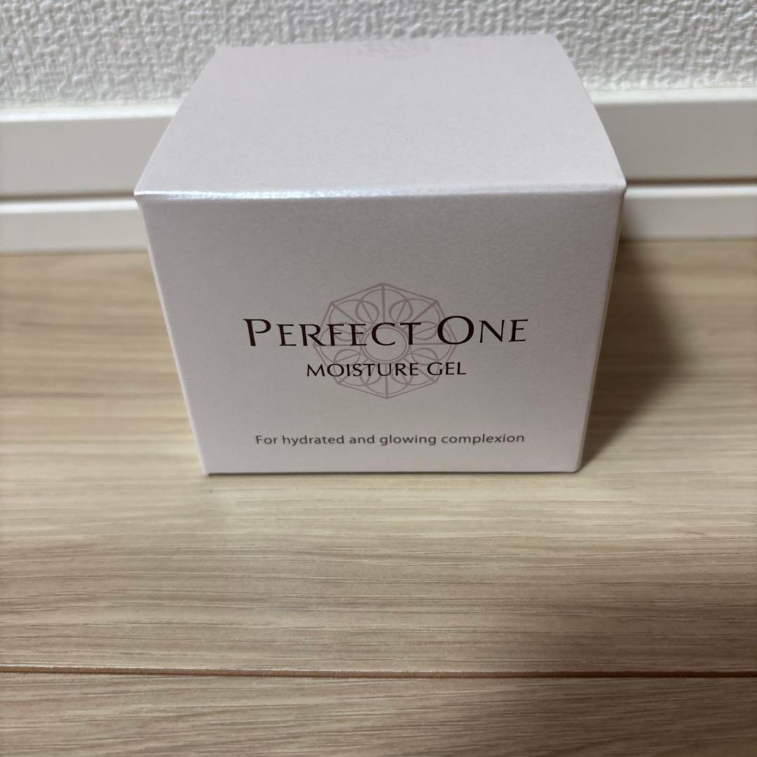 新日本製薬　株主優待