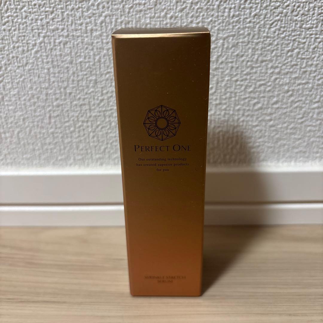 新日本製薬　株主優待