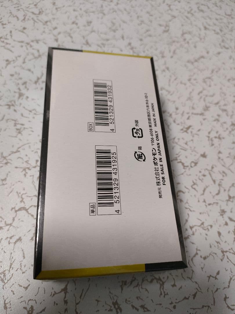 ポケモン MEGAドリームex 　1ボックス　シュリンク付き