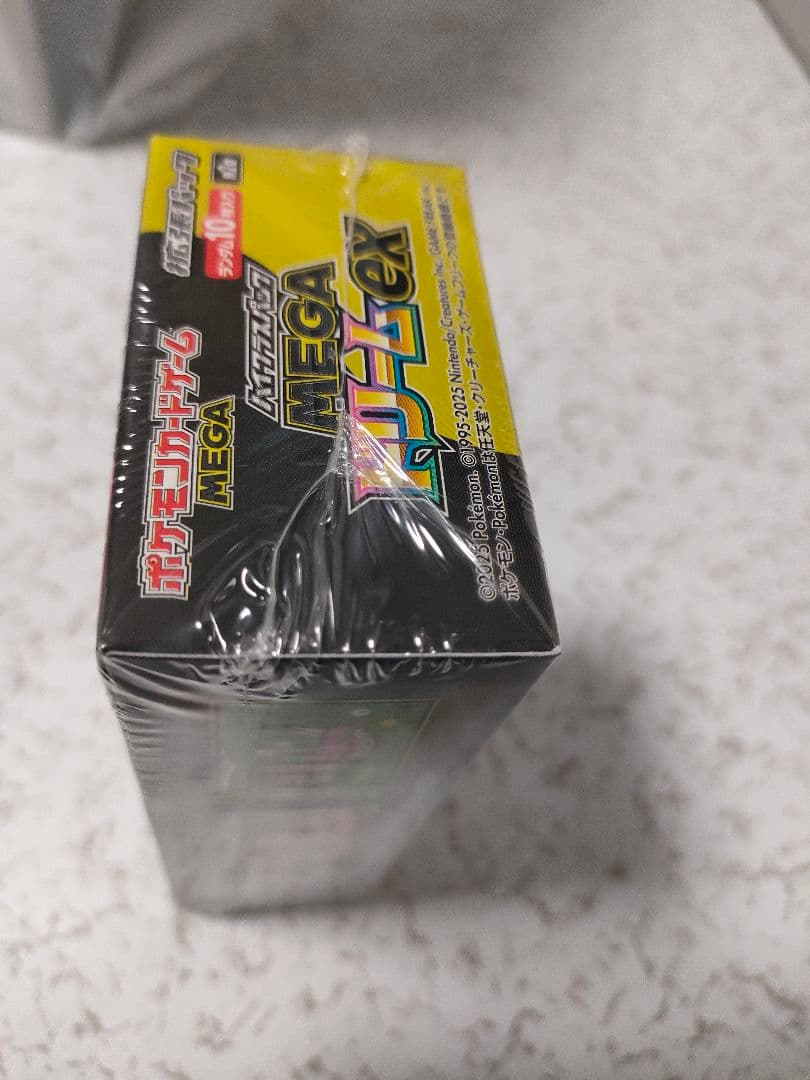 ポケモン MEGAドリームex 　1ボックス　シュリンク付き