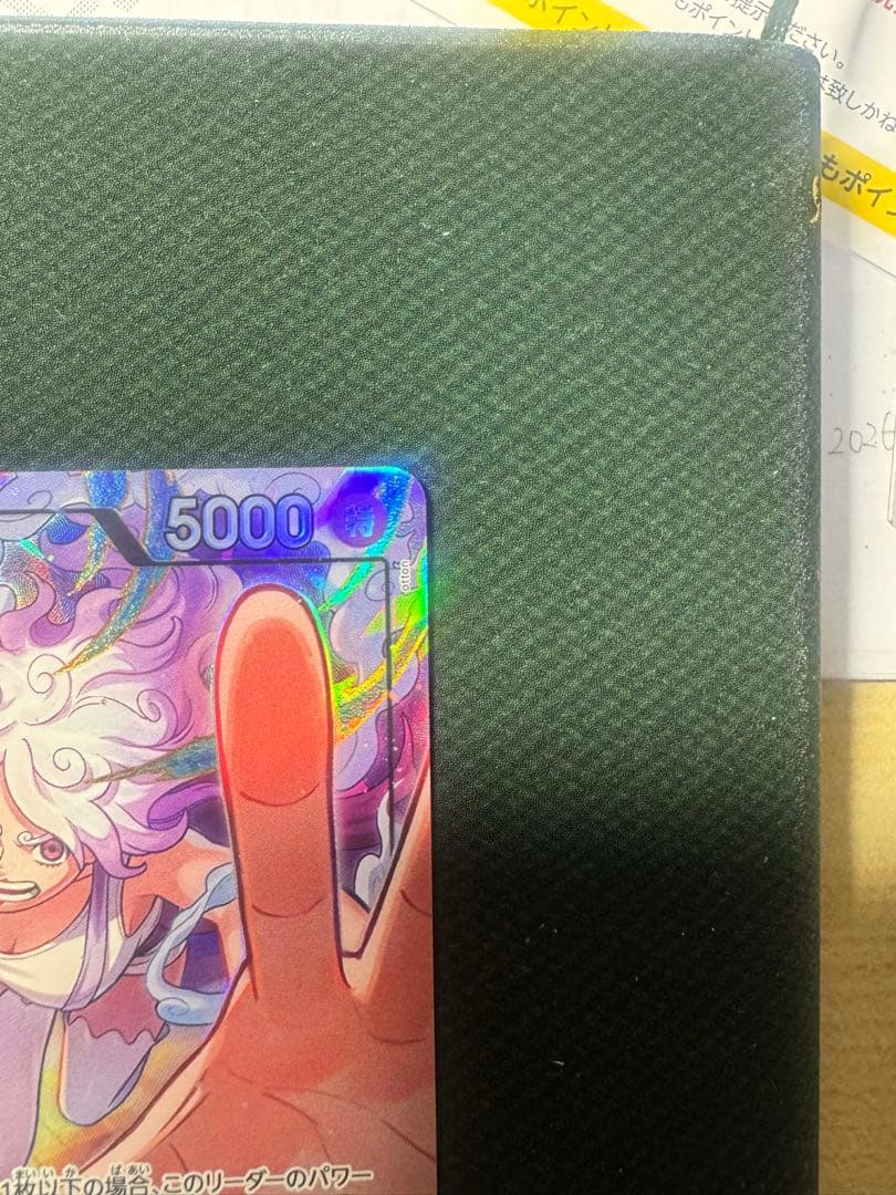 ジュエリー・ボニー L-P EB04-001