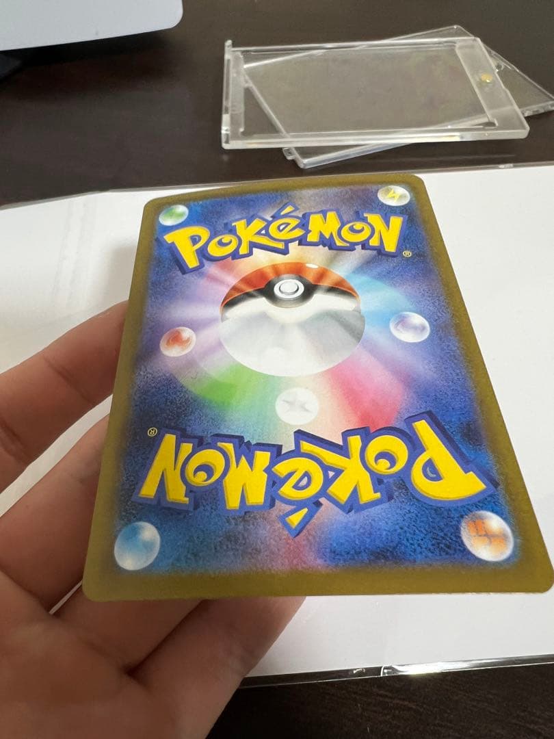 【美品】ロケット団のファイヤーex sar