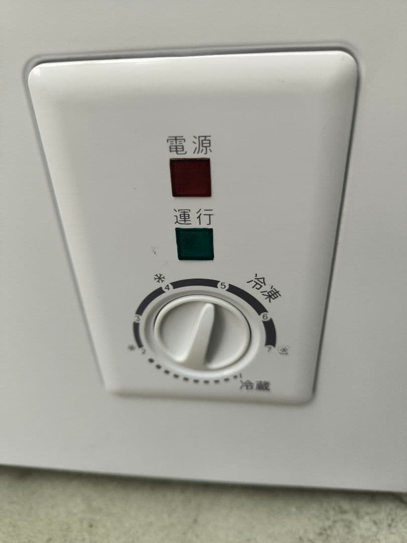 2024年製美品　MAXZEN 上開き小型冷凍庫 家庭用 66L ストッカー