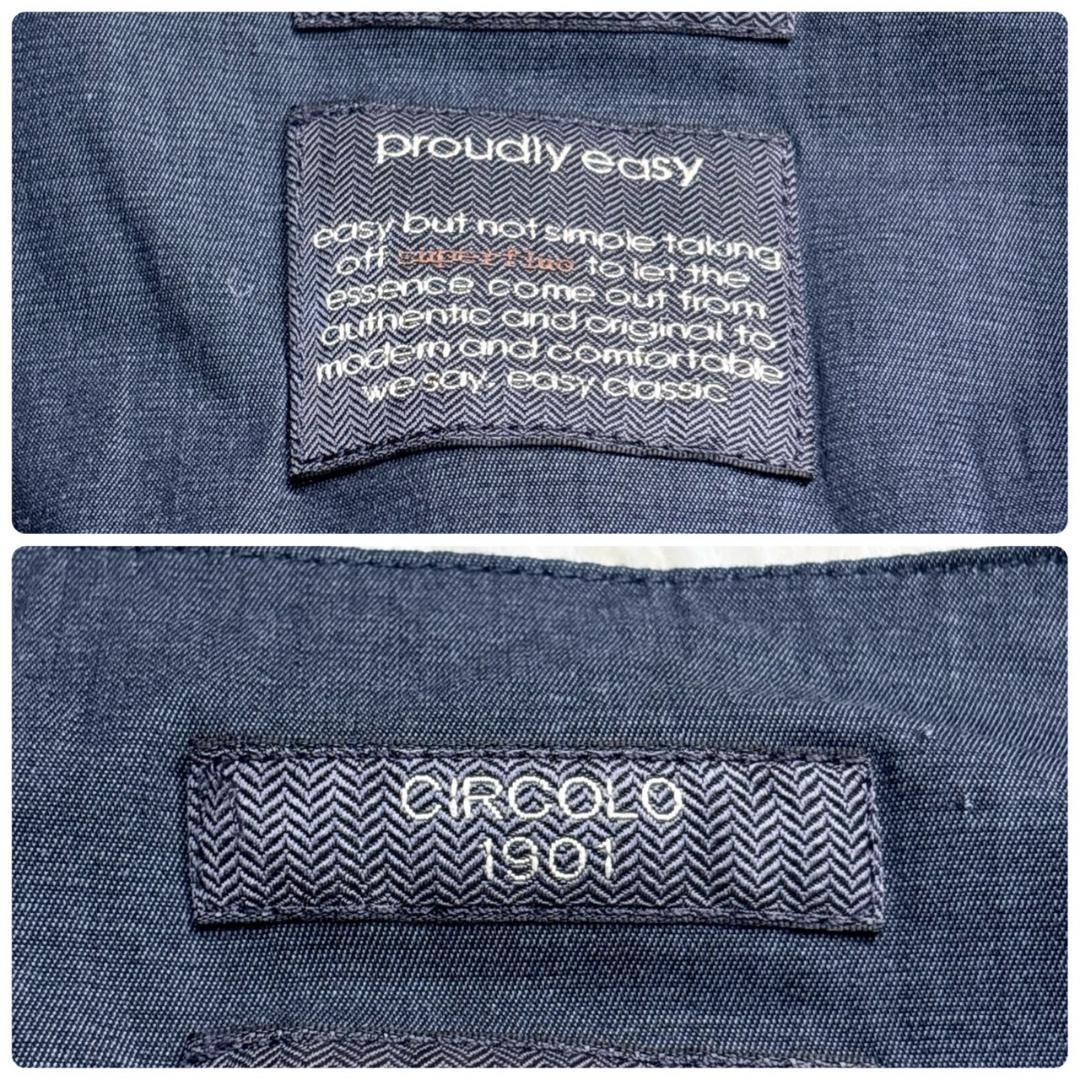 CIRCOLO 1901　ネイビー Vネック ベスト トラベル M相当