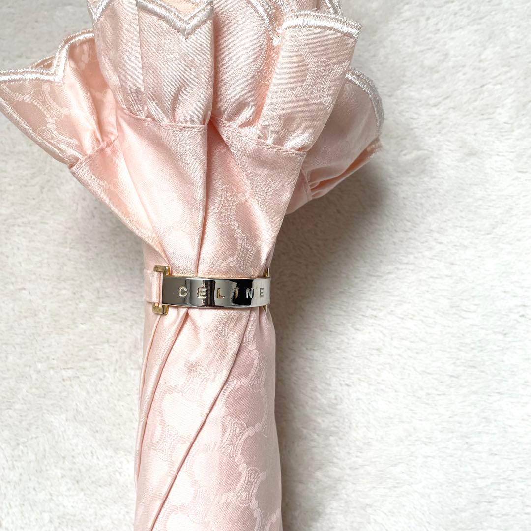 CELINE　セリーヌ　フリル　日傘　長傘　ピンク　トリオンフ　金具