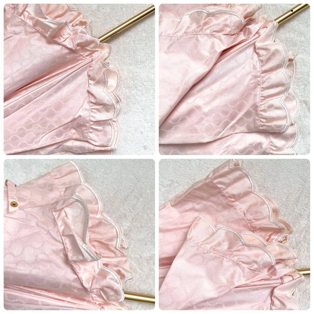 CELINE　セリーヌ　フリル　日傘　長傘　ピンク　トリオンフ　金具