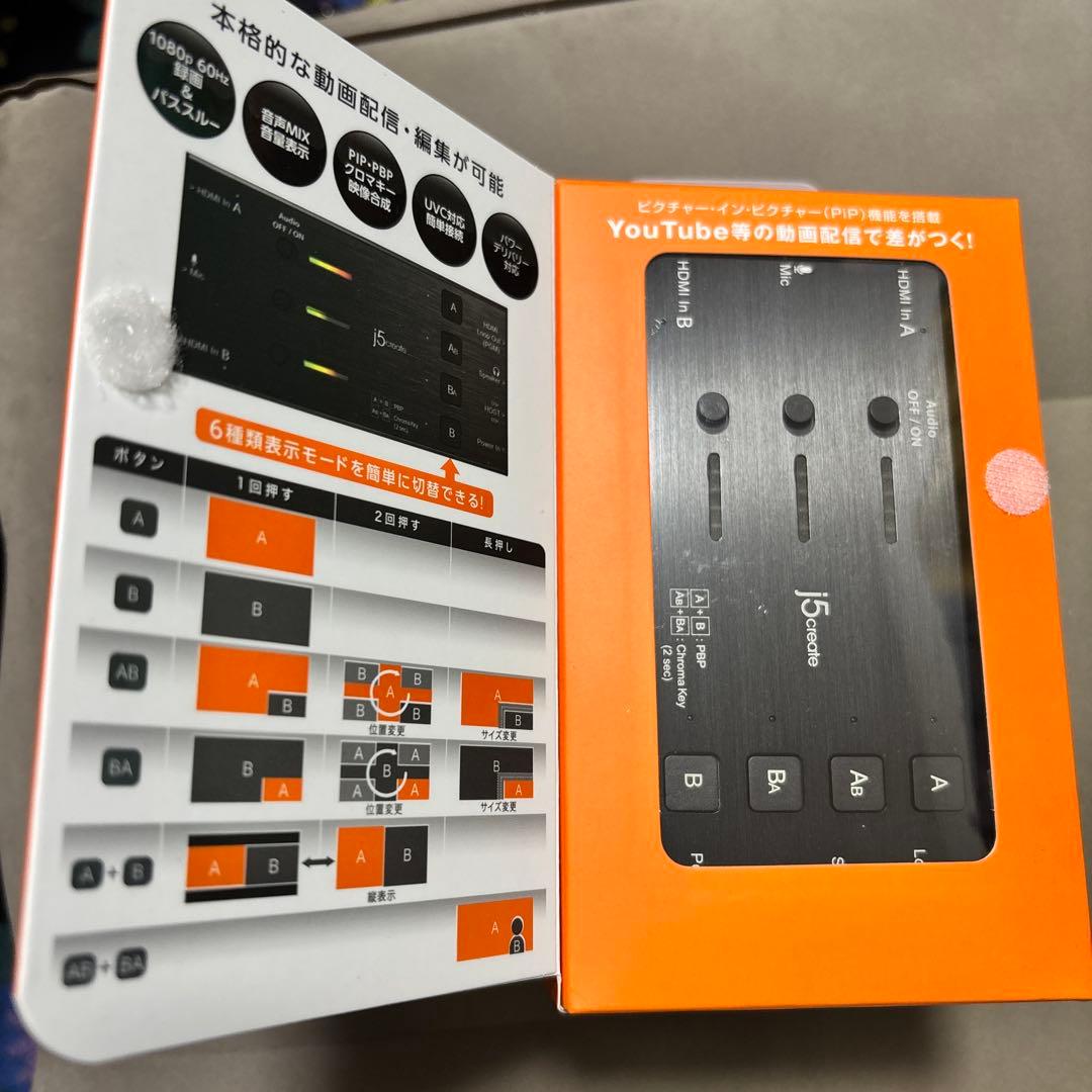 j5create JVA06 デュアルHDMIキャプチャーボード