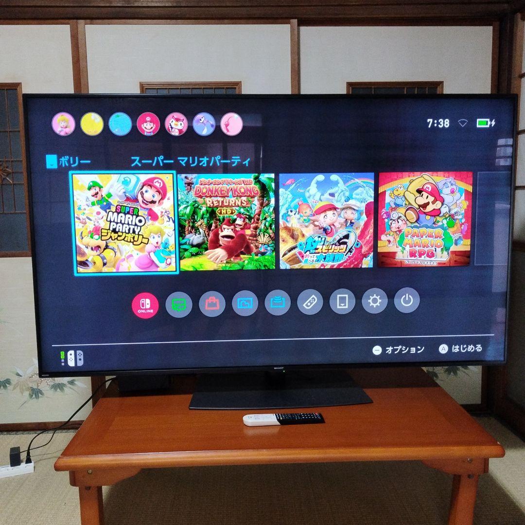 SHARP シャープ 70インチ 4T-C70CN1 液晶テレビ