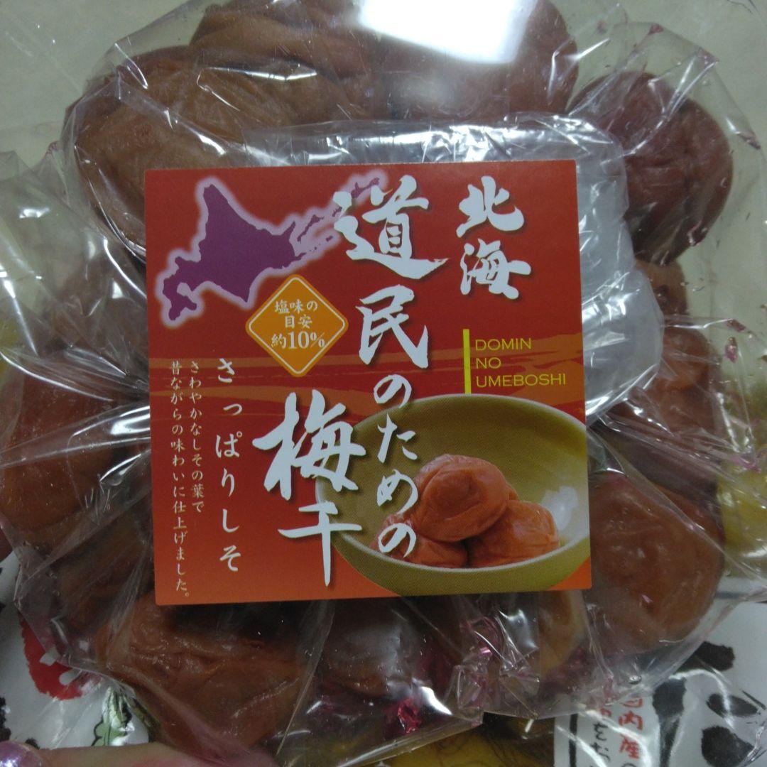 リピーターです