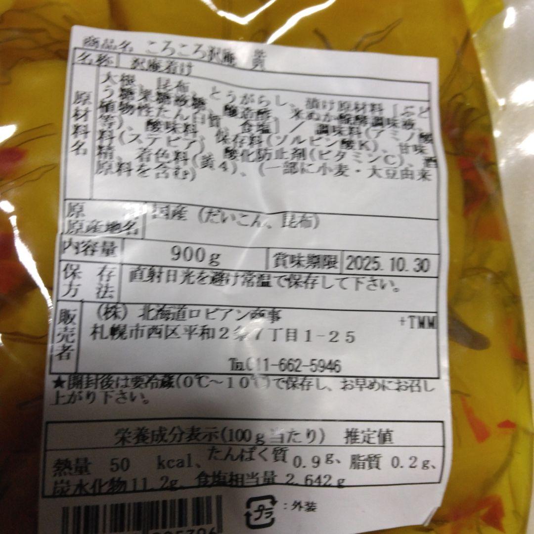 リピーターです