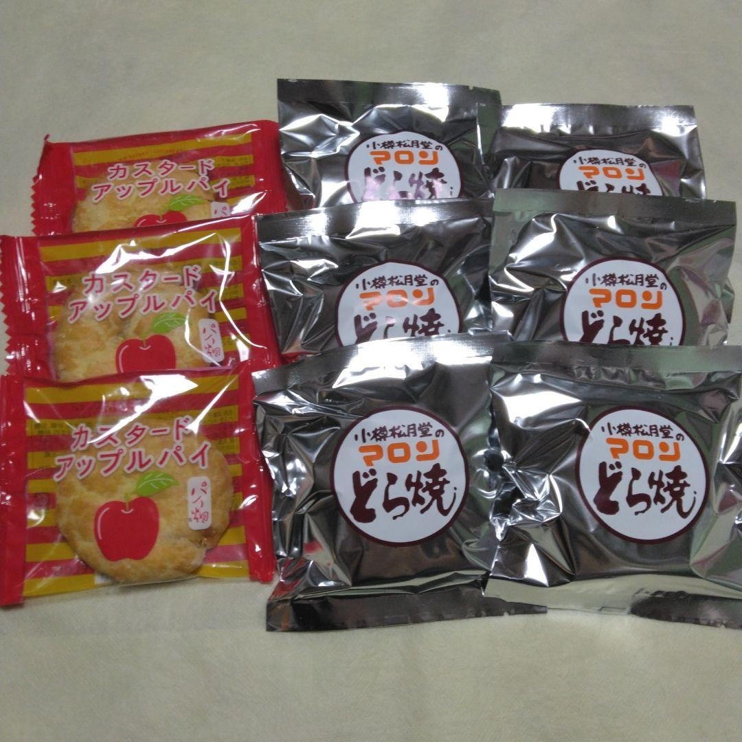 リピーターです