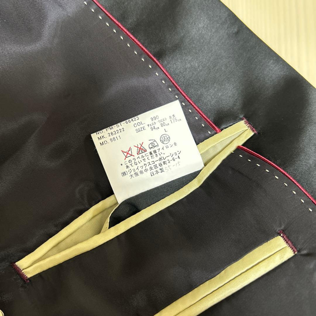 Paul Smith ポールスミス　メンズ　ブラックジャケット　L