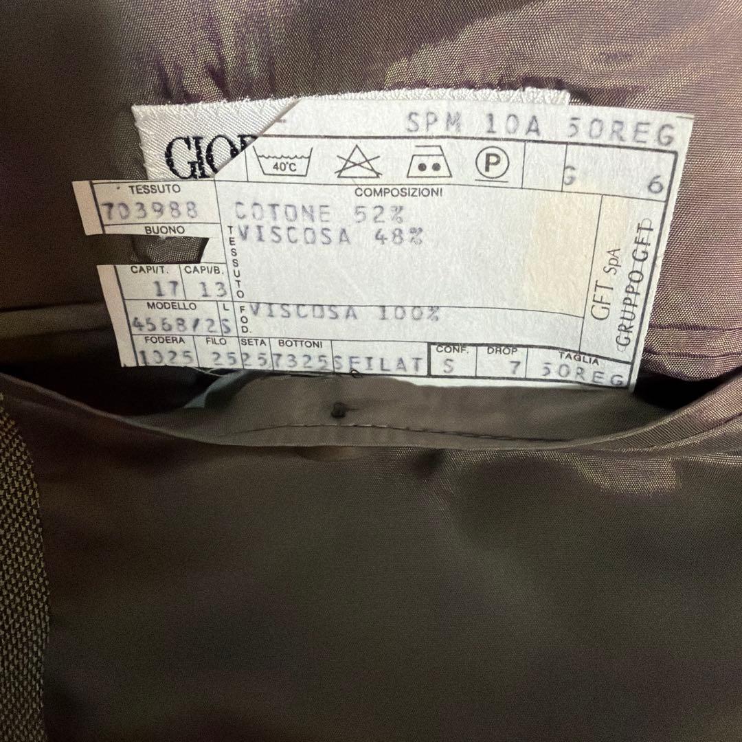 【未使用】ARMANI COLLEZIONI スーツ 50