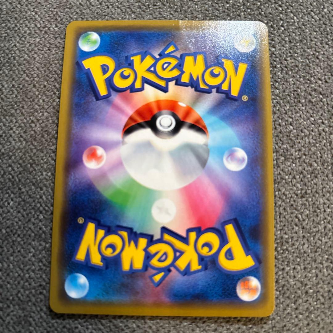 N*様 漫才ごっこピカチュウ：ポケモンセンターオーサカDX オープン記念 おいか