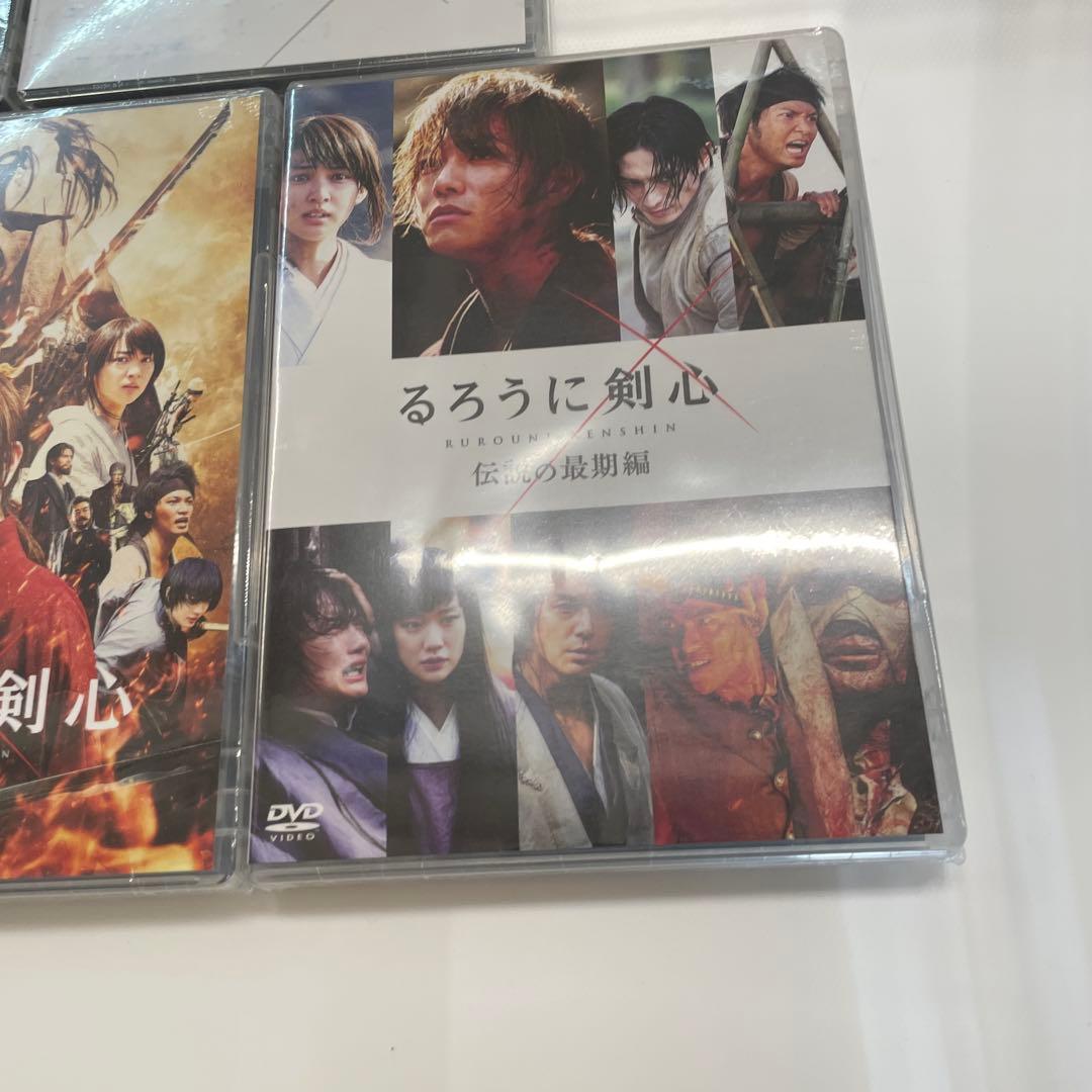 新品　未開封　映画 るろうに剣心 DVD 5巻セット