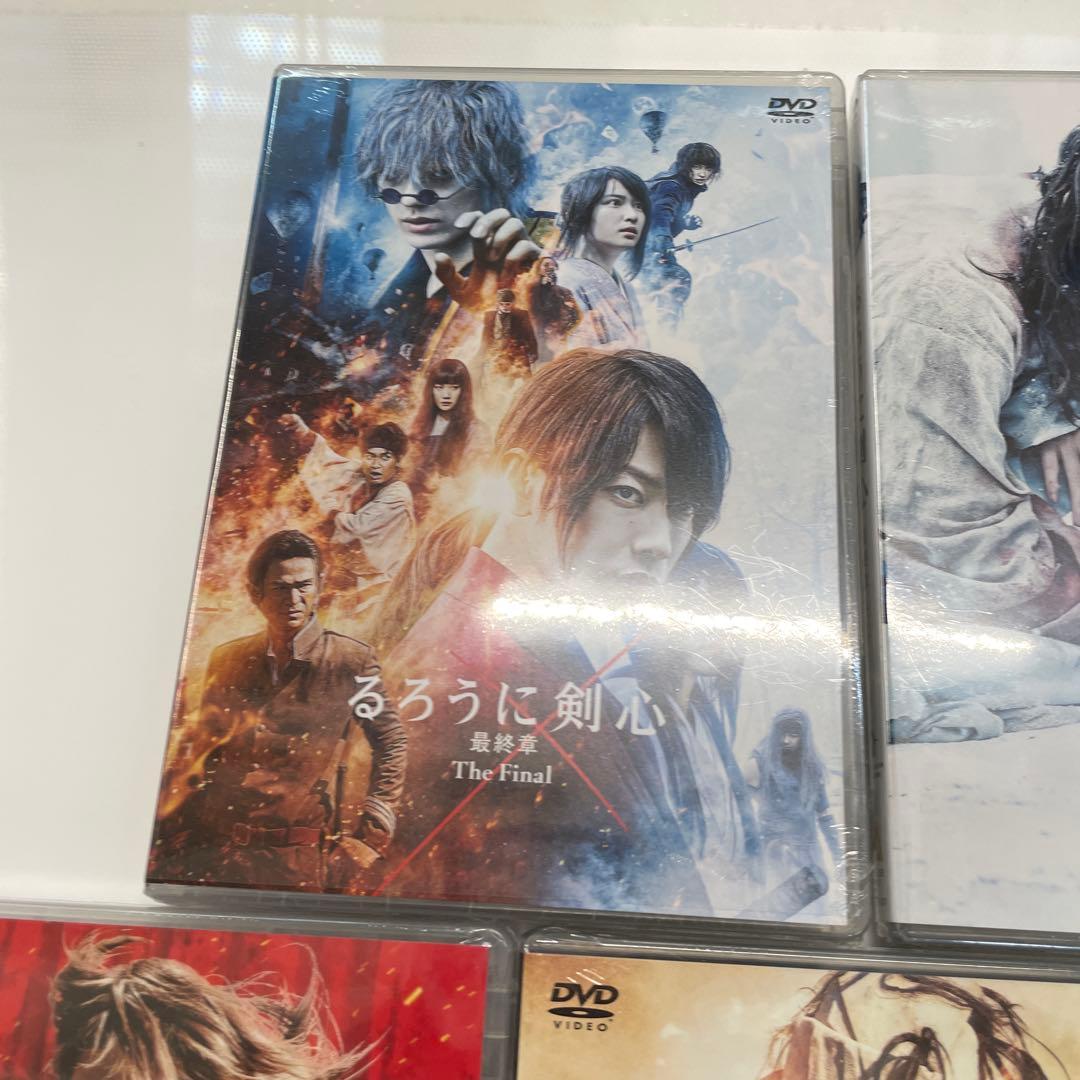 新品　未開封　映画 るろうに剣心 DVD 5巻セット