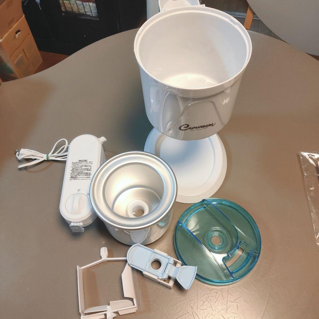 【美品】ドウシシャ 電動 ソフトクリームメーカー DSC-18BL