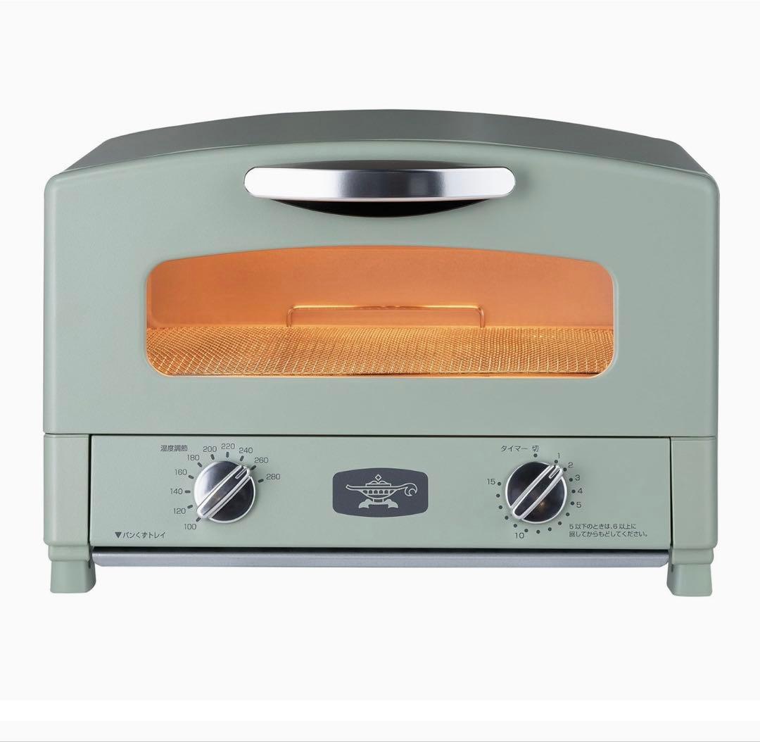 新品未開封 アラジン グラファイトトースター AET-GS13D-G