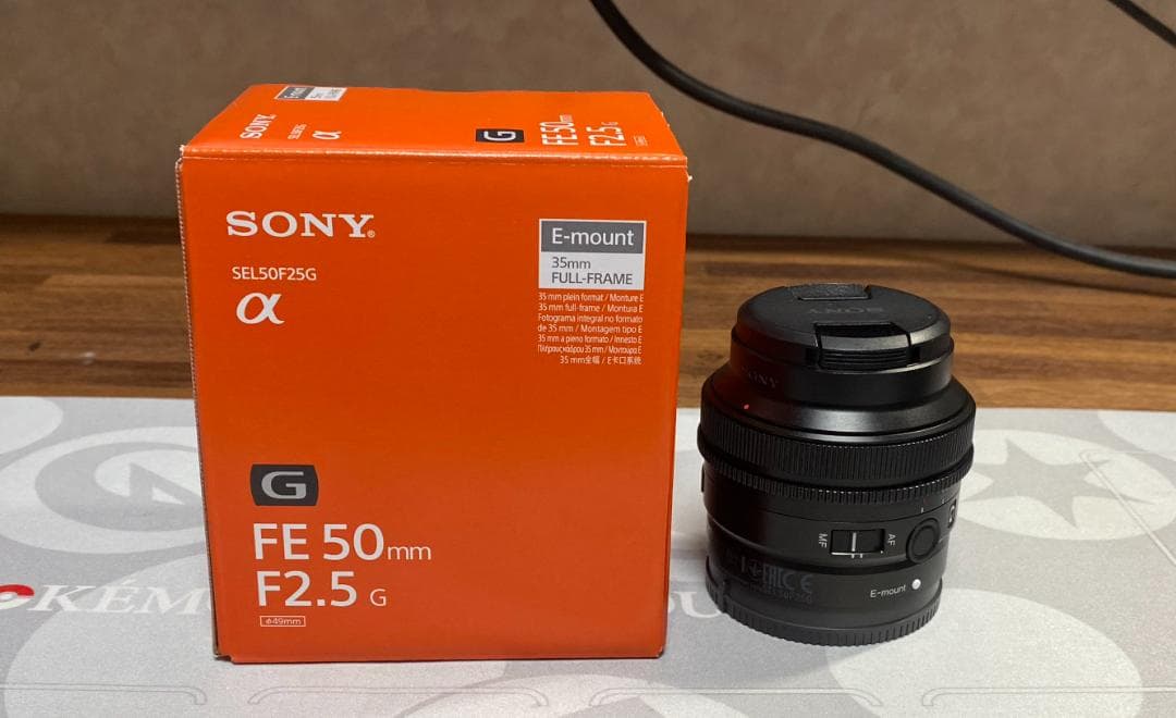 e1【中古】SONY FE 50mm F2.5 G Eマウントレンズ