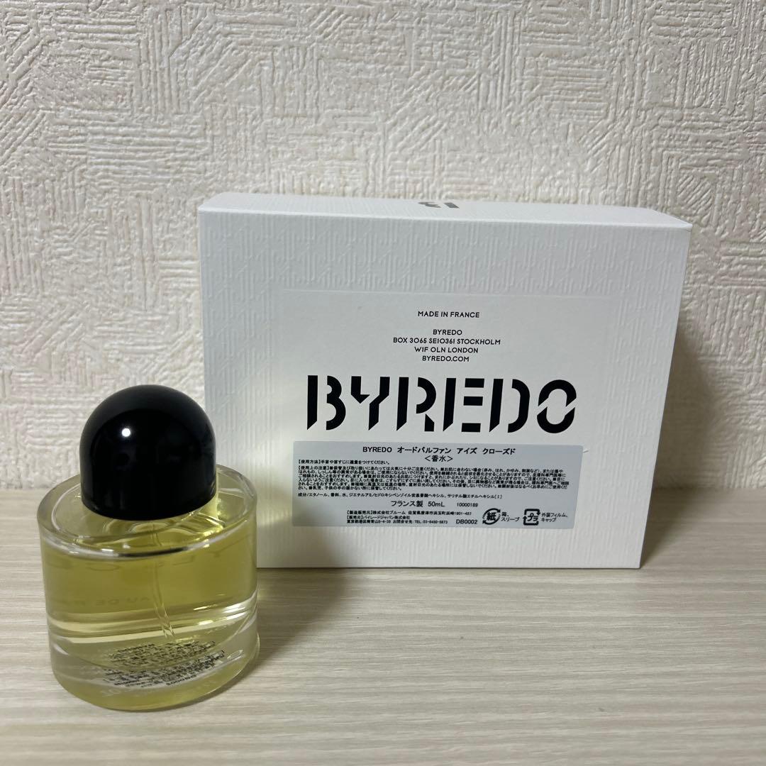バイレード アイズクローズド 50ml