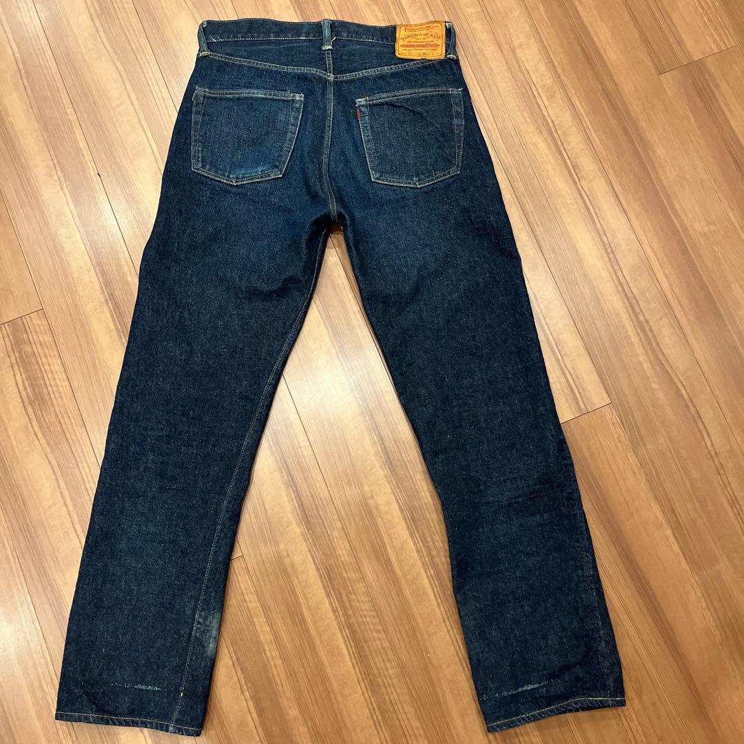 Warehouse dsb 1942 w31 s1003xx 赤ペンキ