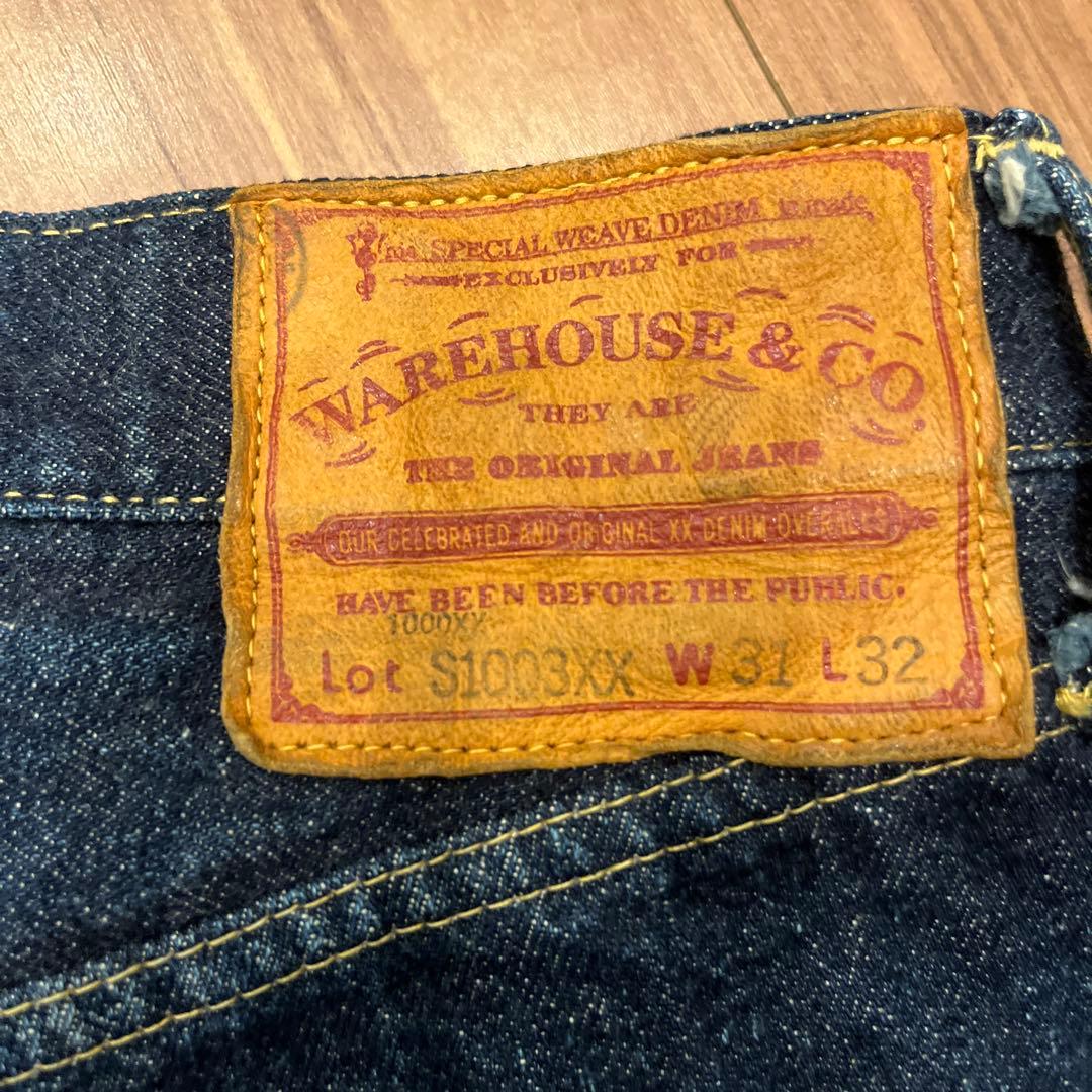 Warehouse dsb 1942 w31 s1003xx 赤ペンキ