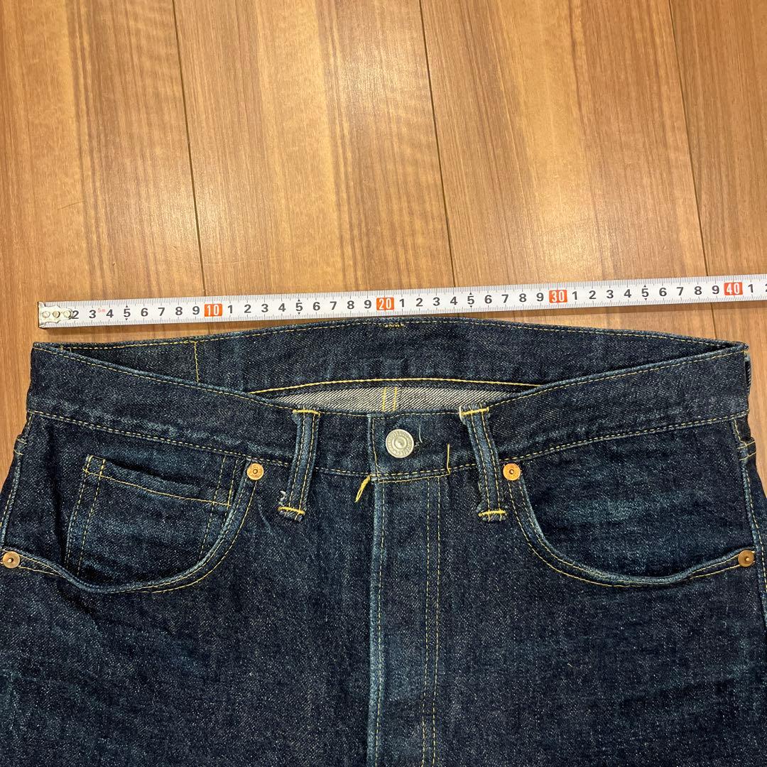 Warehouse dsb 1942 w31 s1003xx 赤ペンキ