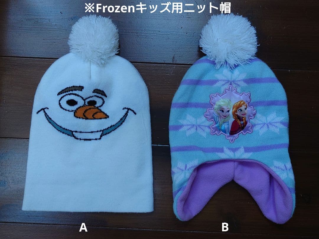 【新春セール‼️】BURTON オラフ スキーウエア 4T 100cm