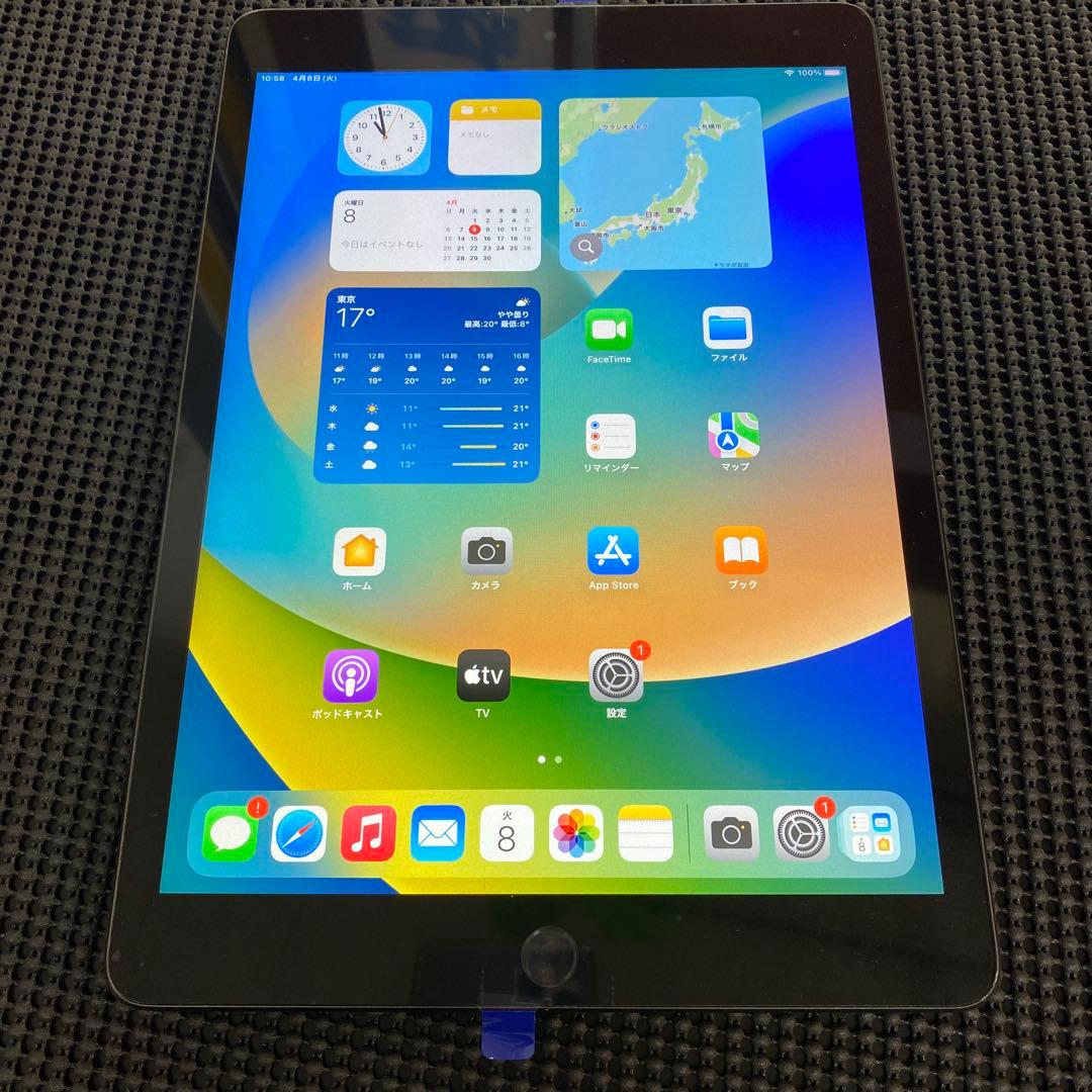 Apple iPad 第9世代 64GB スペースグレー N32