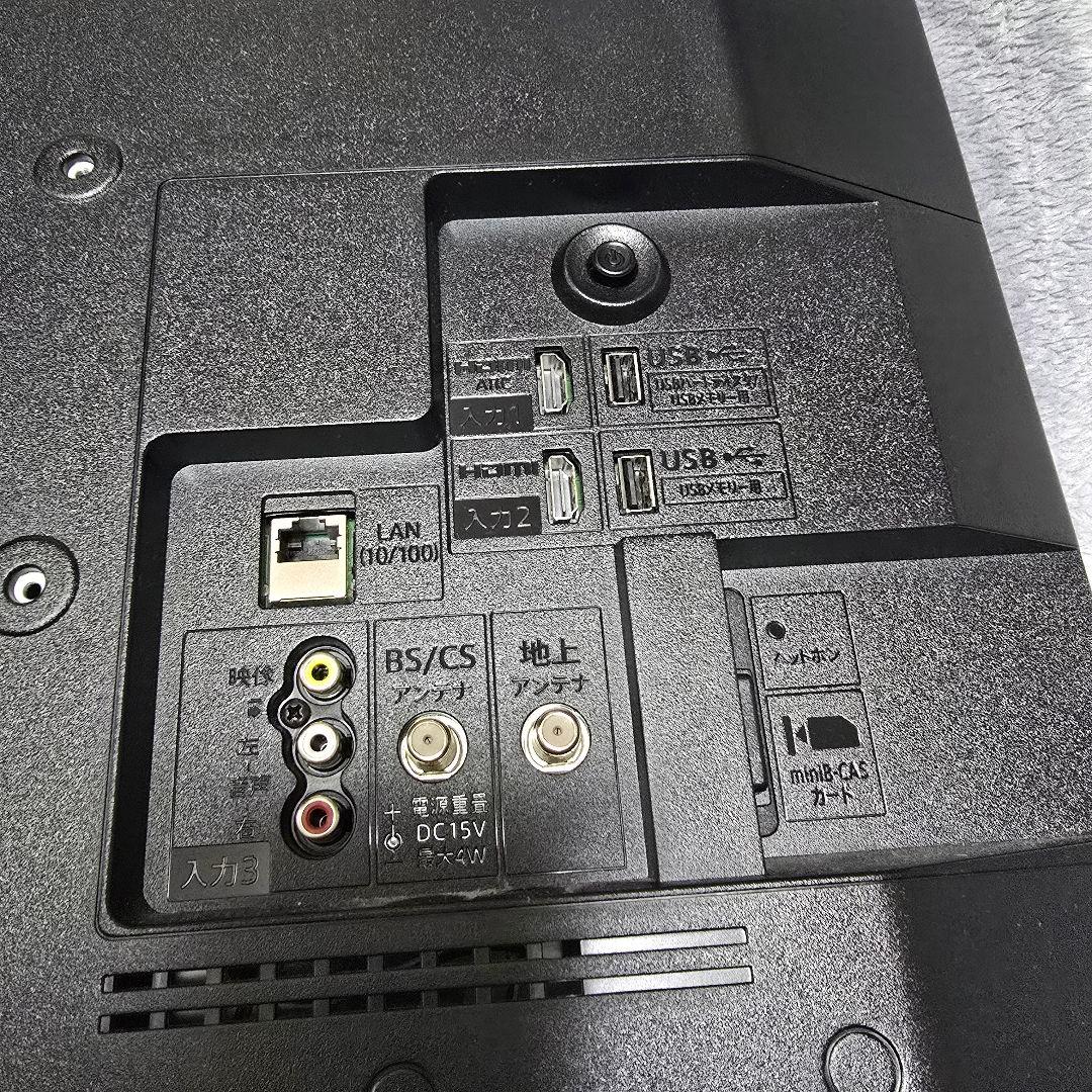 シャープ アクオス 液晶テレビ 2T-C24DE 2024年 24インチ 24型