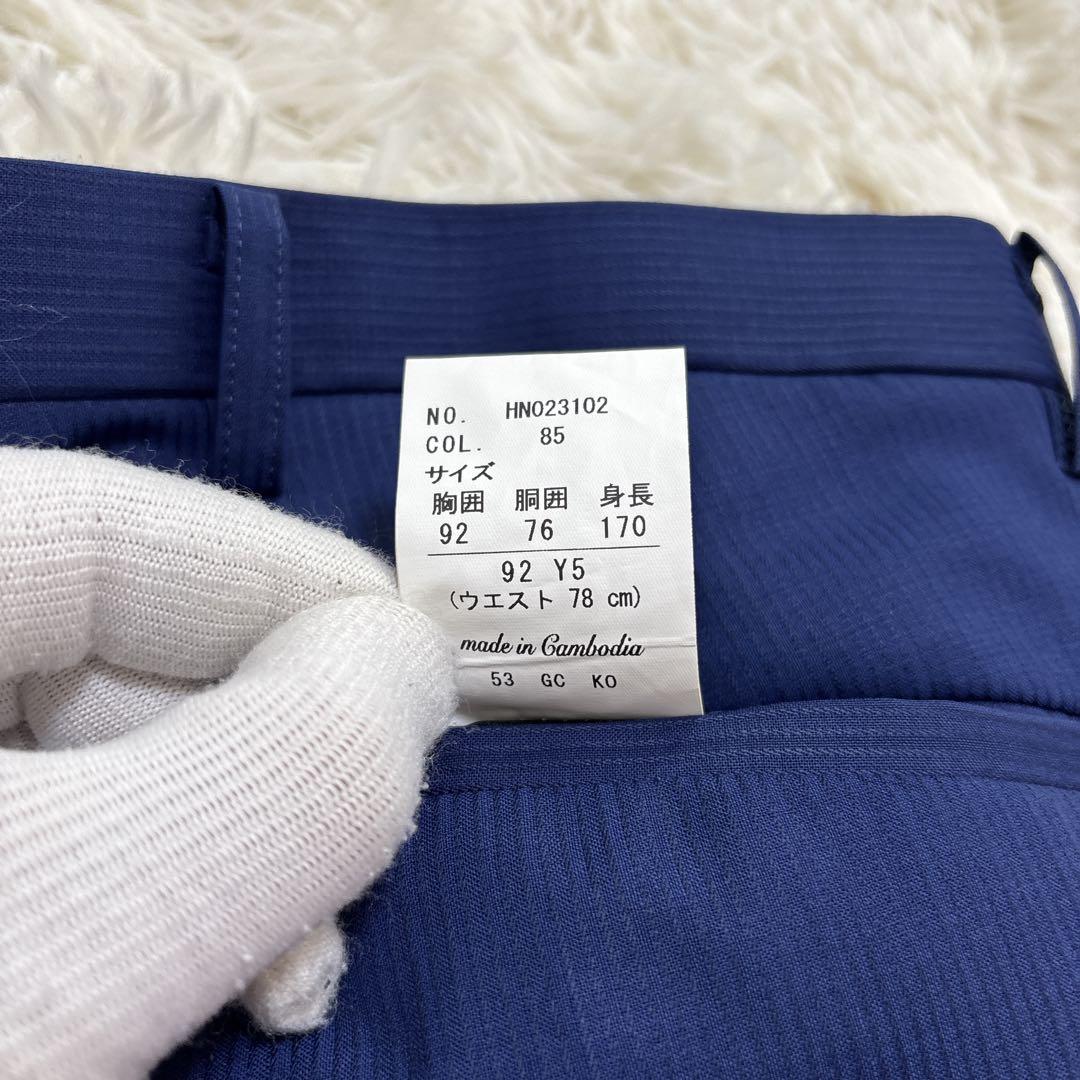 【未使用品】リスペクトネロ　セットアップ　スリーピース　ブルー　ストライプ　Y5