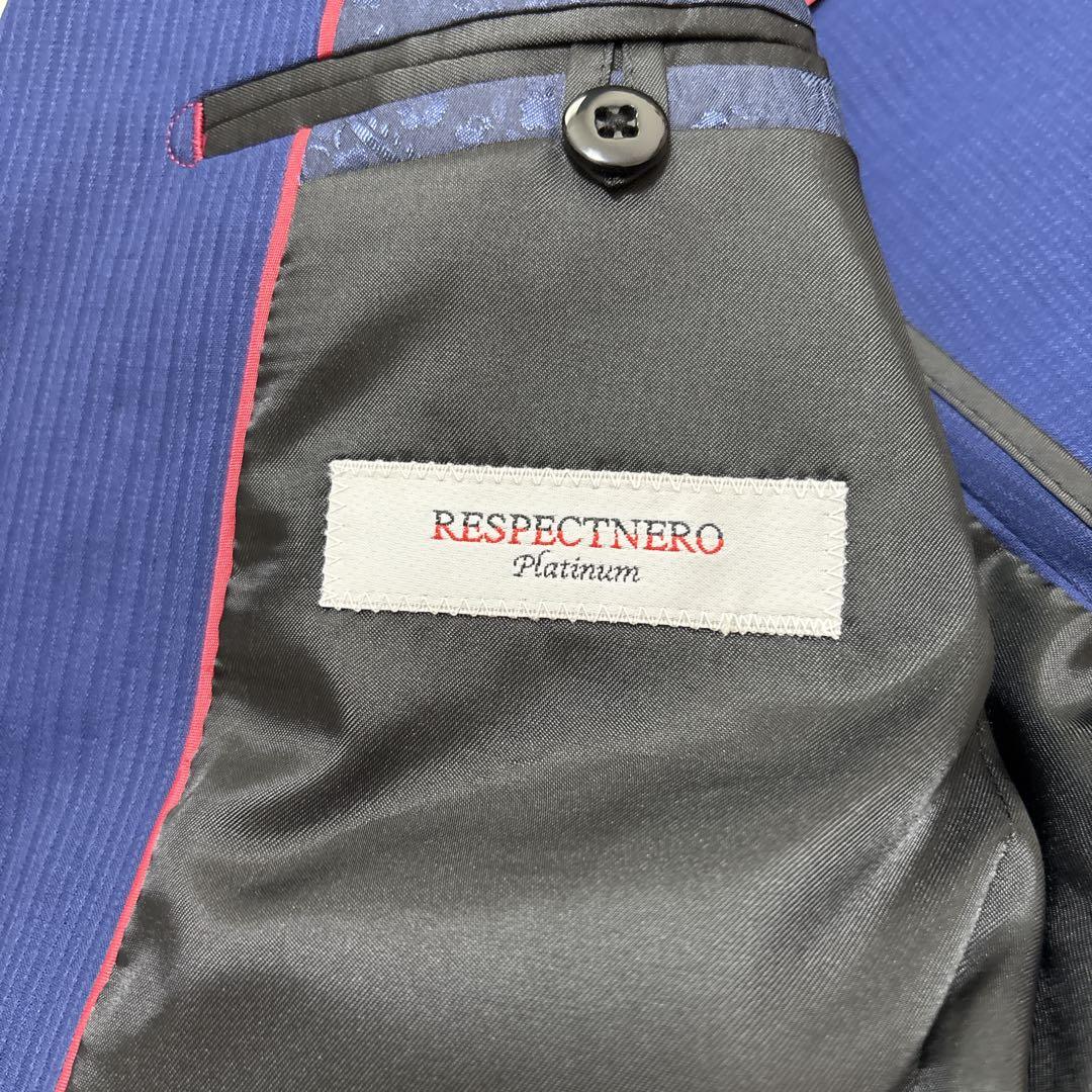 【未使用品】リスペクトネロ　セットアップ　スリーピース　ブルー　ストライプ　Y5