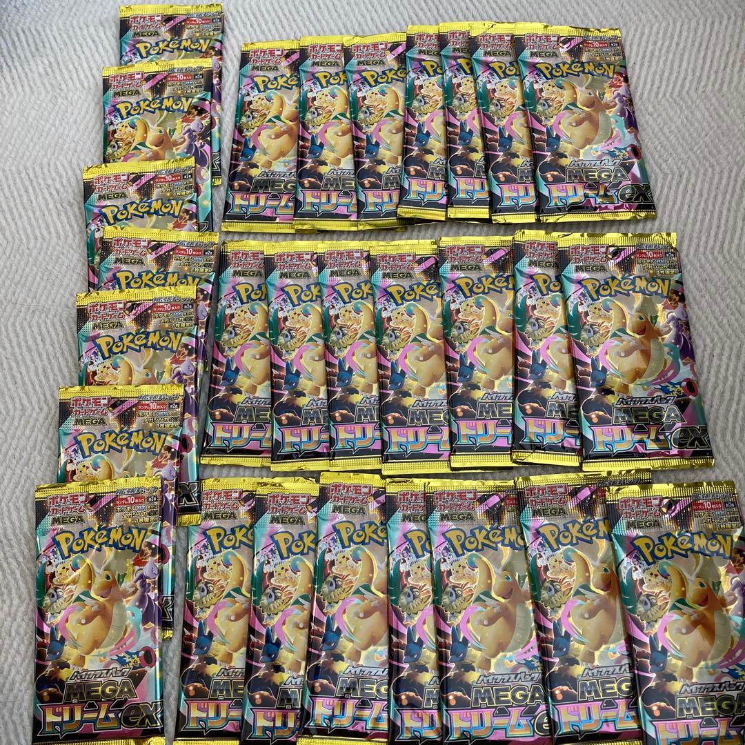 MEGAドリームex 28パック セット 新品未開封 ポケモンカード