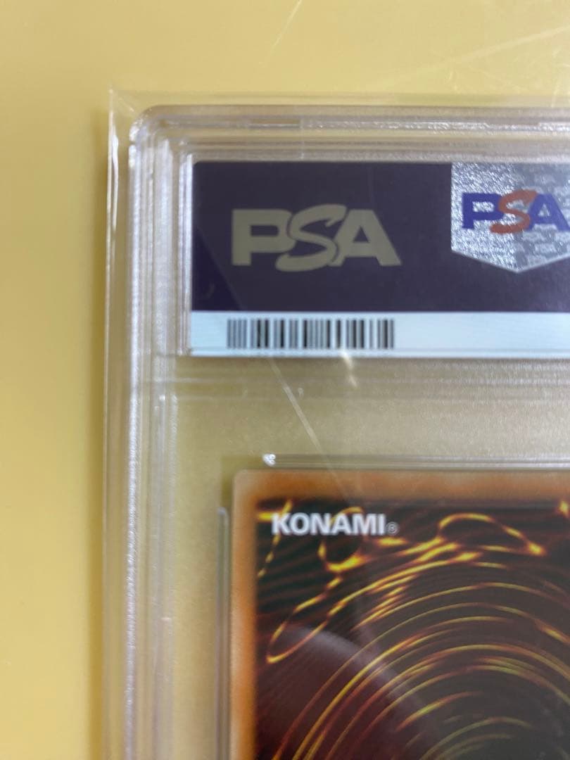 【PSA10】　遊戯王　ロゼ　20th