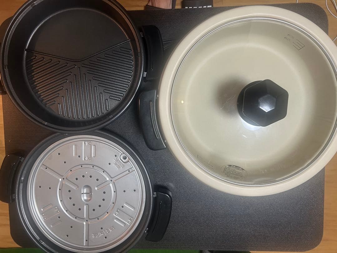 あじまる　グリル鍋