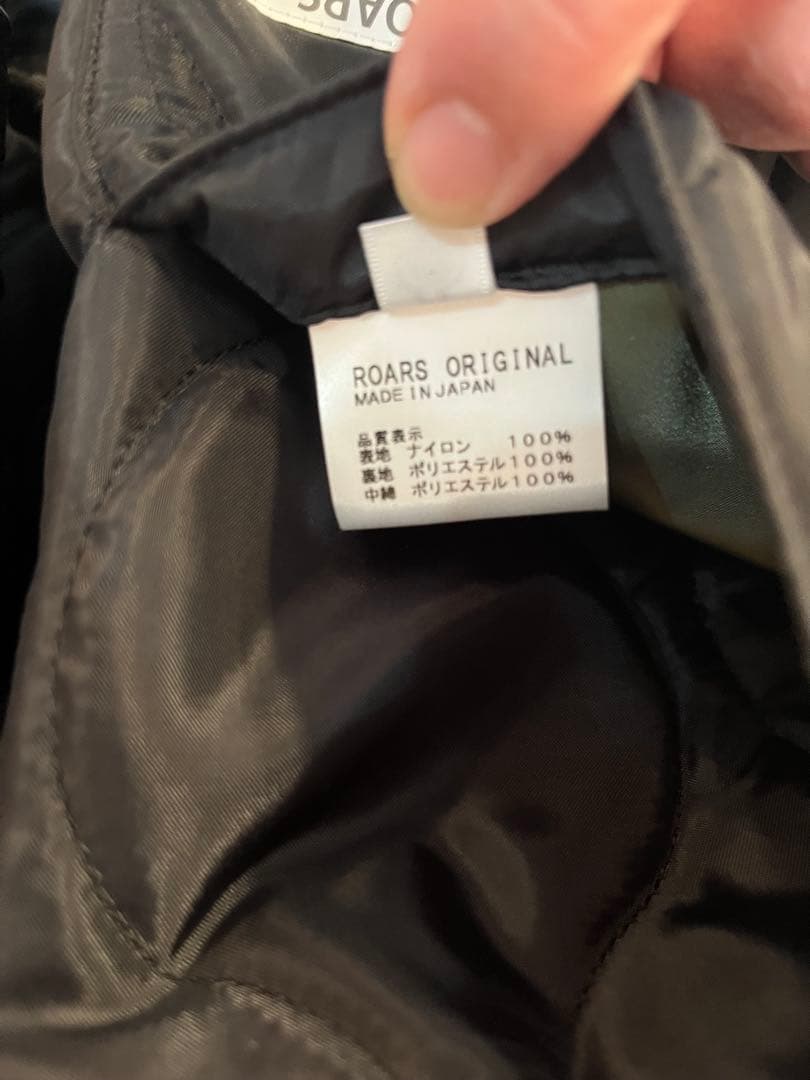美品　ロアーズオリジナル　リバーシブルコート
