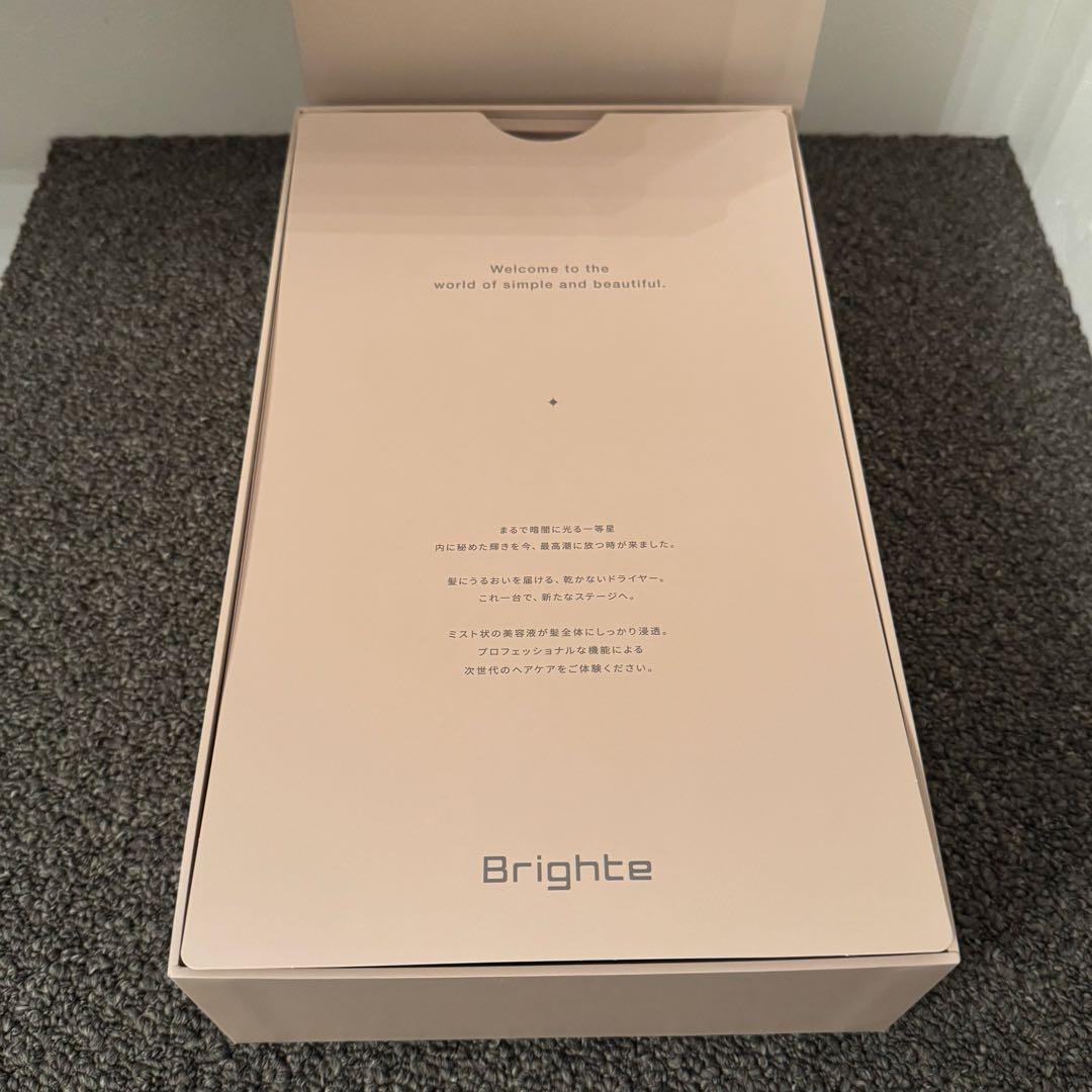 【新品未使用】Brighte Shower Dryer ピンク