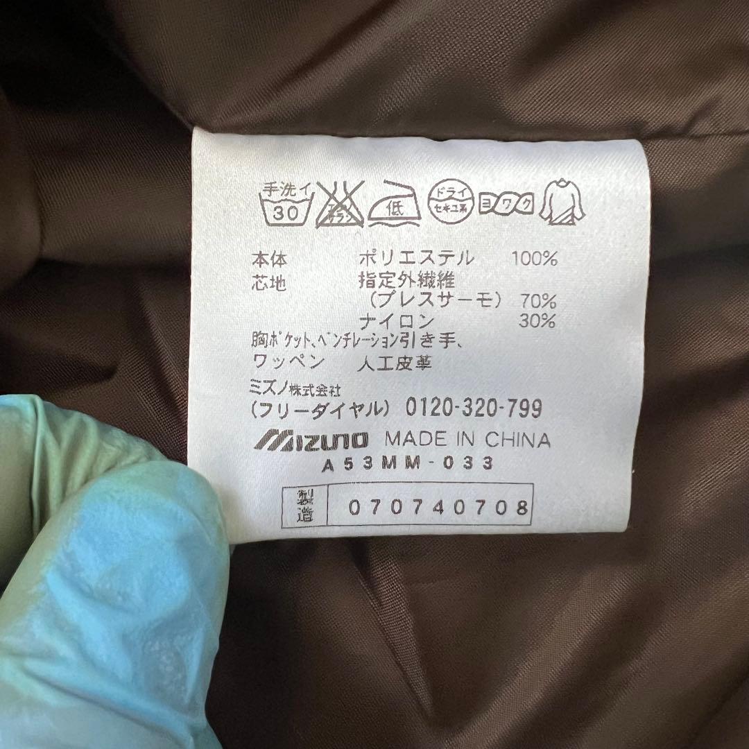 MIZUNO/ミズノ★ブレスサーモ★スキースノーボードウェア★Sサイズ/ホワイト