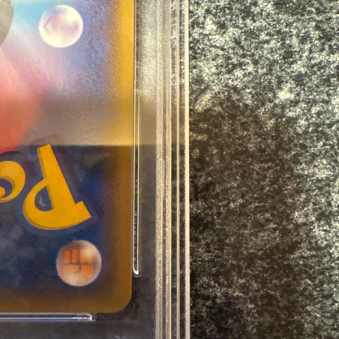 シロナGX PSA 10 トレーディングカード