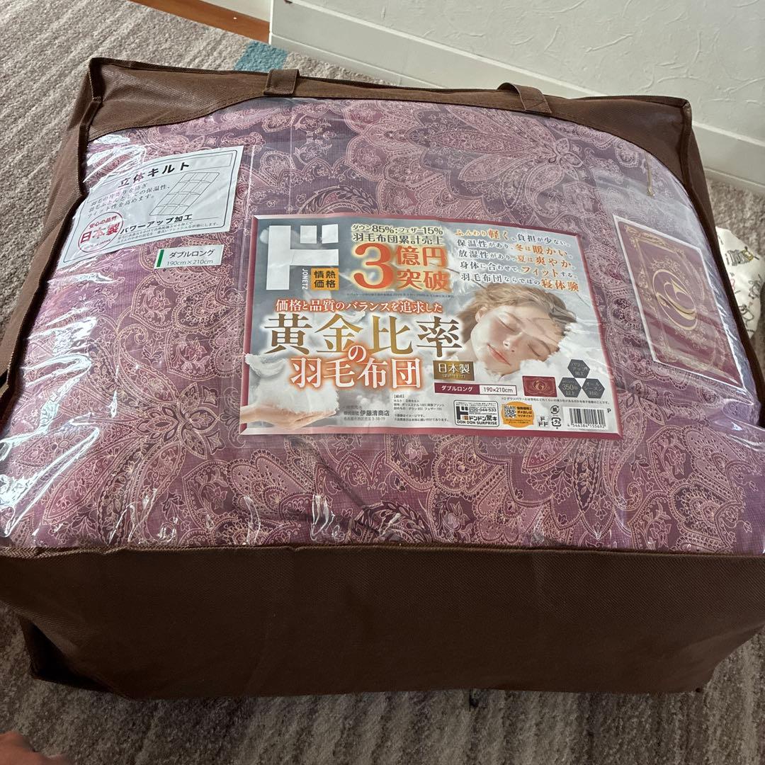 ダウン85% シングルサイズ布団 花柄