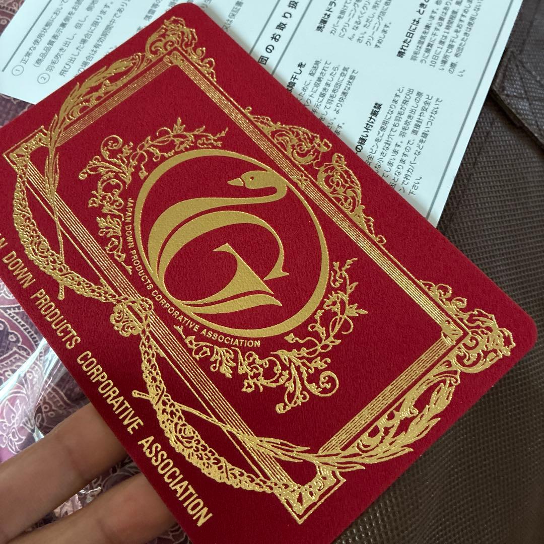 ダウン85% シングルサイズ布団 花柄