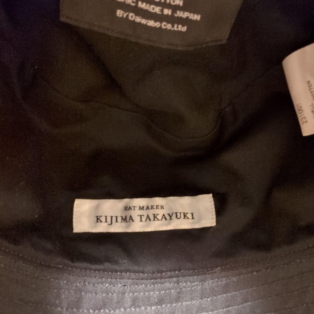 帽子 kijima takayuki
