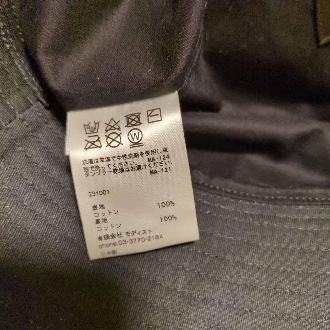 帽子 kijima takayuki