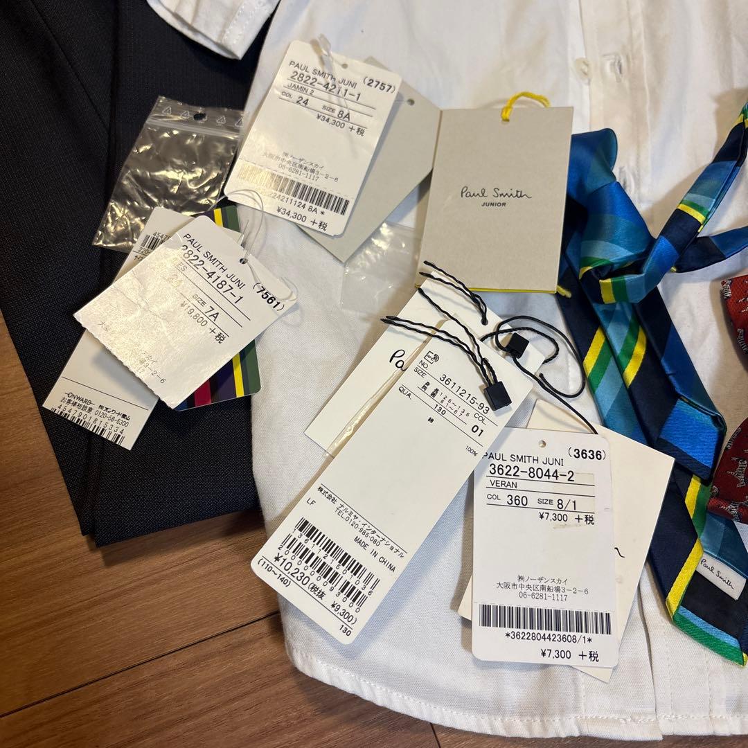 子供用スーツセット（ダークグレー）　入学式　七五三　ポールスミス　130