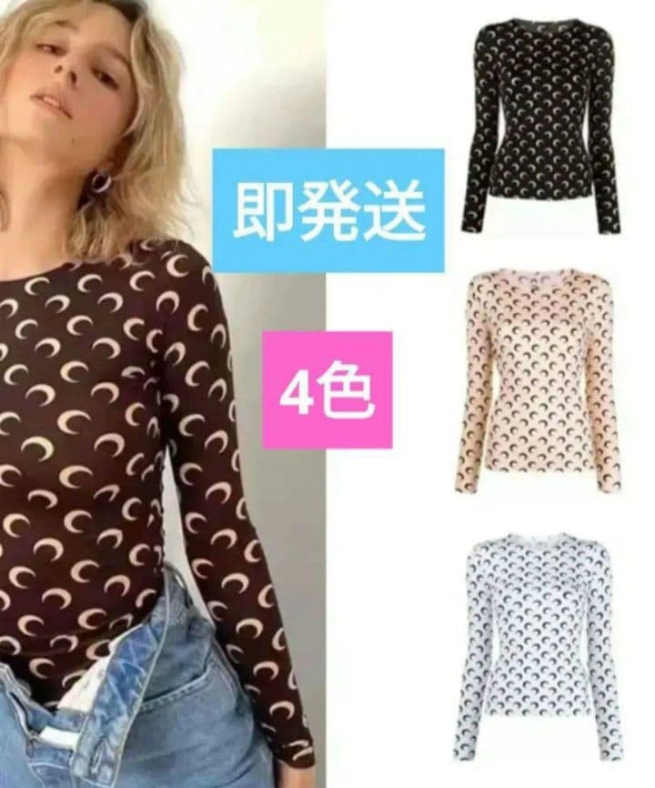 MARINE SERRE マリーンセル Tシャツ 長袖 ホワイトL