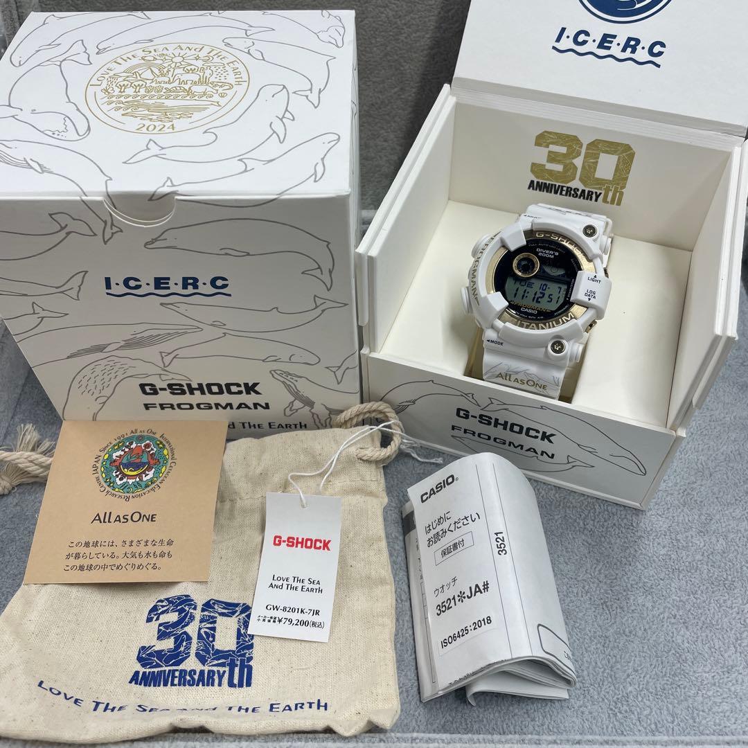 カシオ Gショック ICERC Japan GW-8201K-7JR C6691