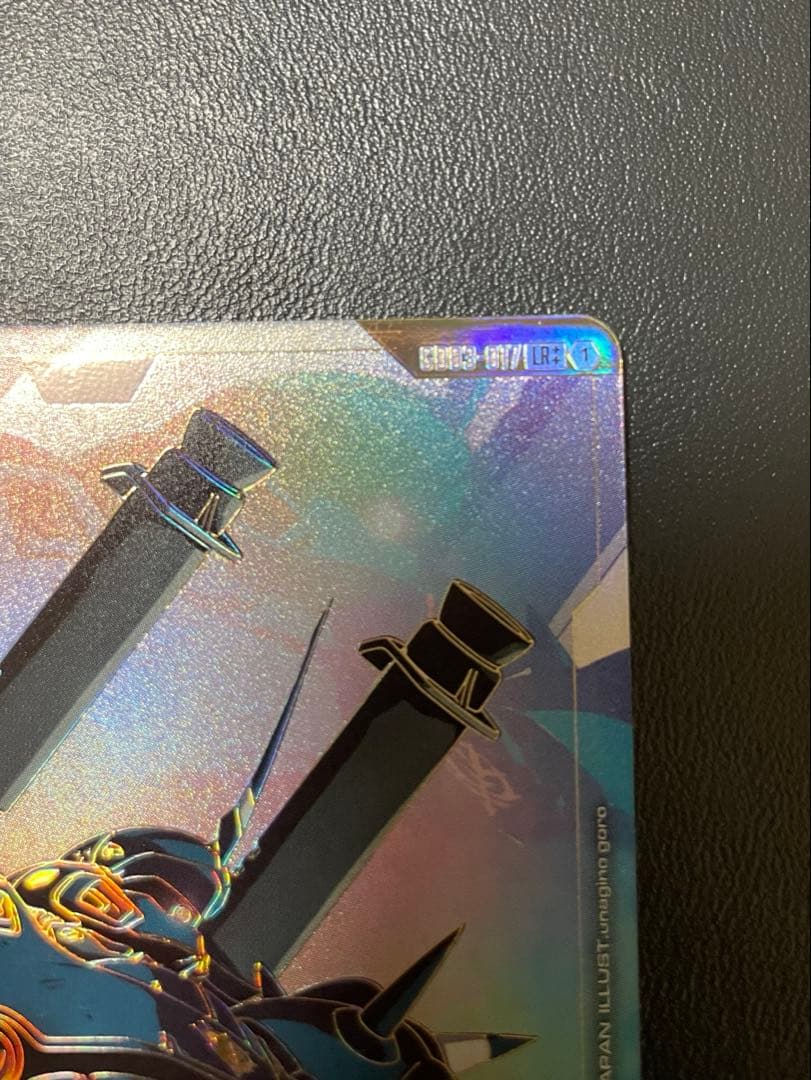 ガンダムカードゲームケンプファーパラレル　LR＋＋