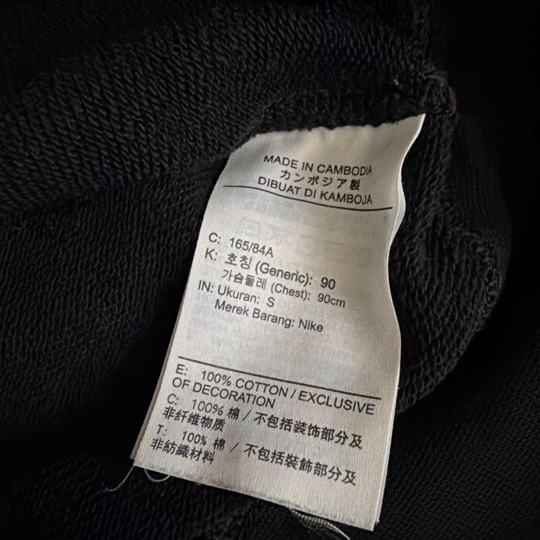 NIKE UNIQLOパーカー＆スウェット5点まとめ売り 155〜165