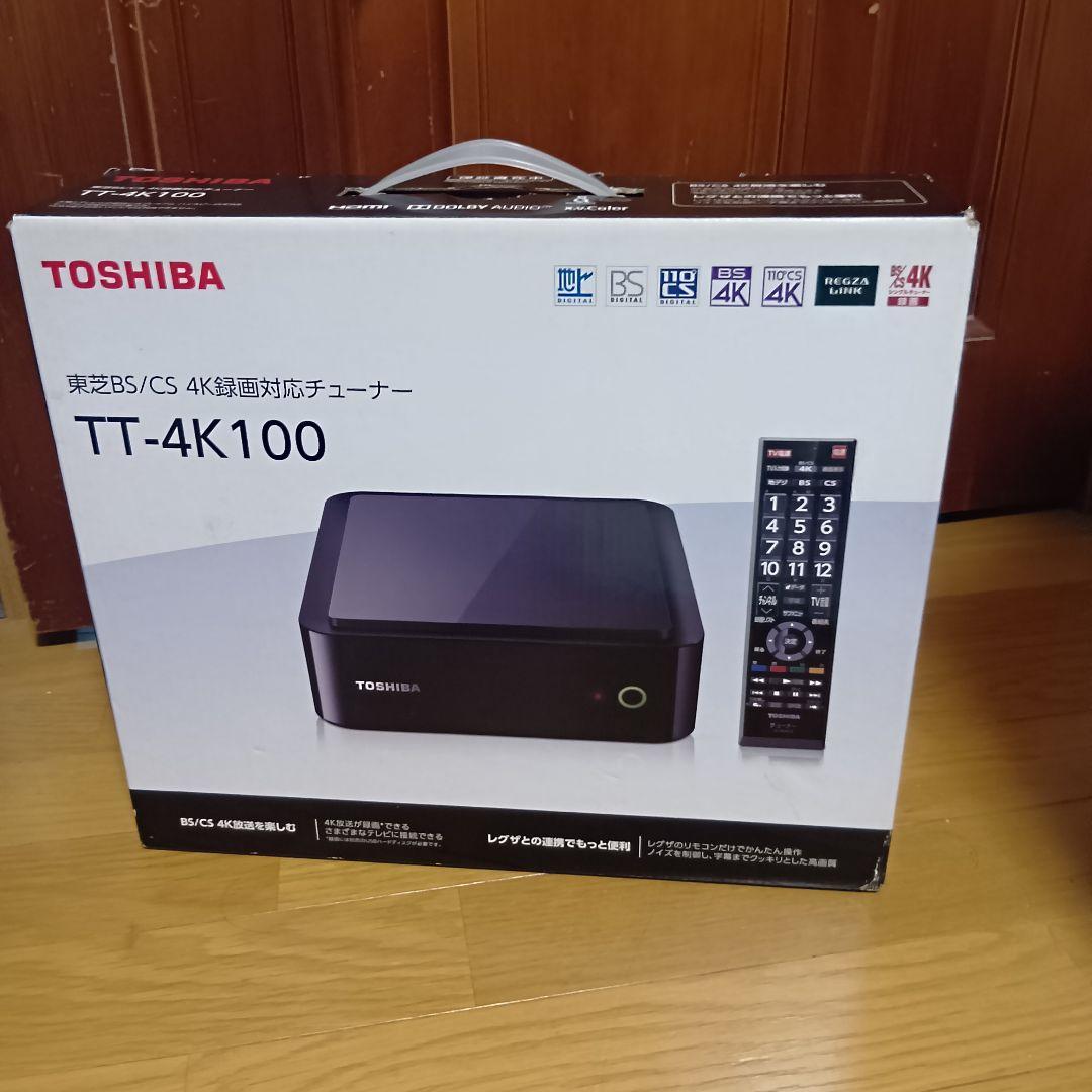 東芝　4Kチューナー　TT-4K100 ジャンク